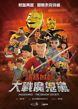 男人扒开美女的屁股爽捅