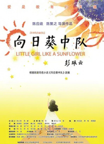 男人扒开美女的屁股爽捅